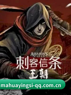 每个专区围绕一个圈层生态深度展开 - 多运动项目内容板块